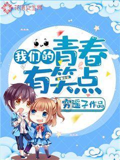 导致共济失调发病的原因有哪些